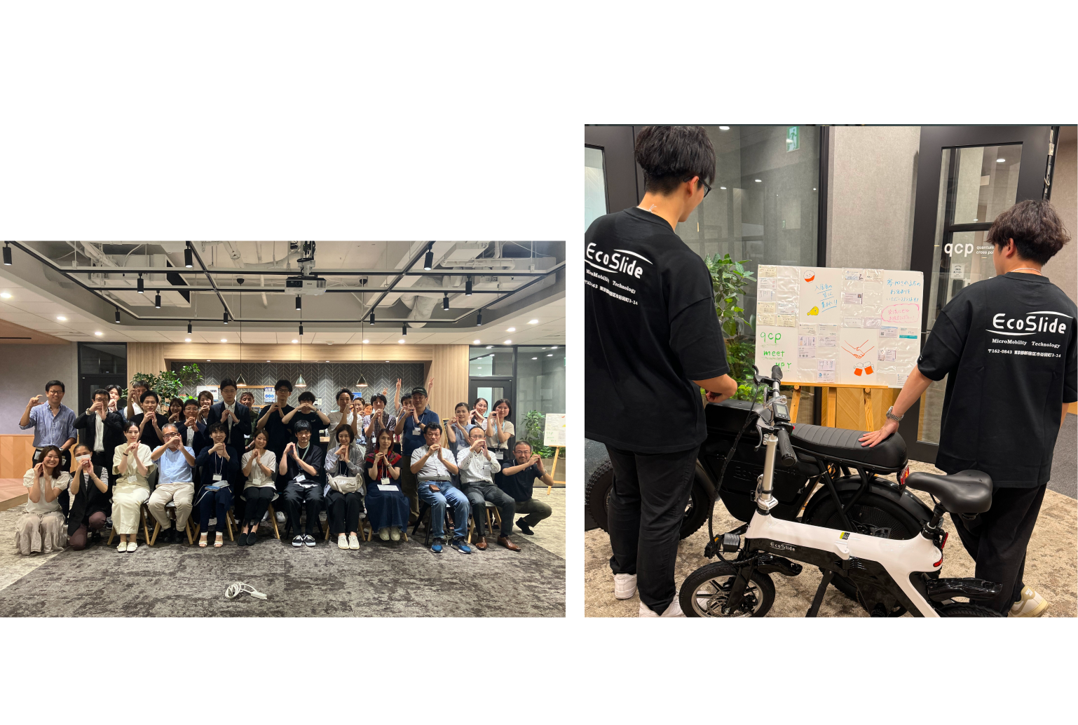 東京理科大学起業推進センターのイベントに参加