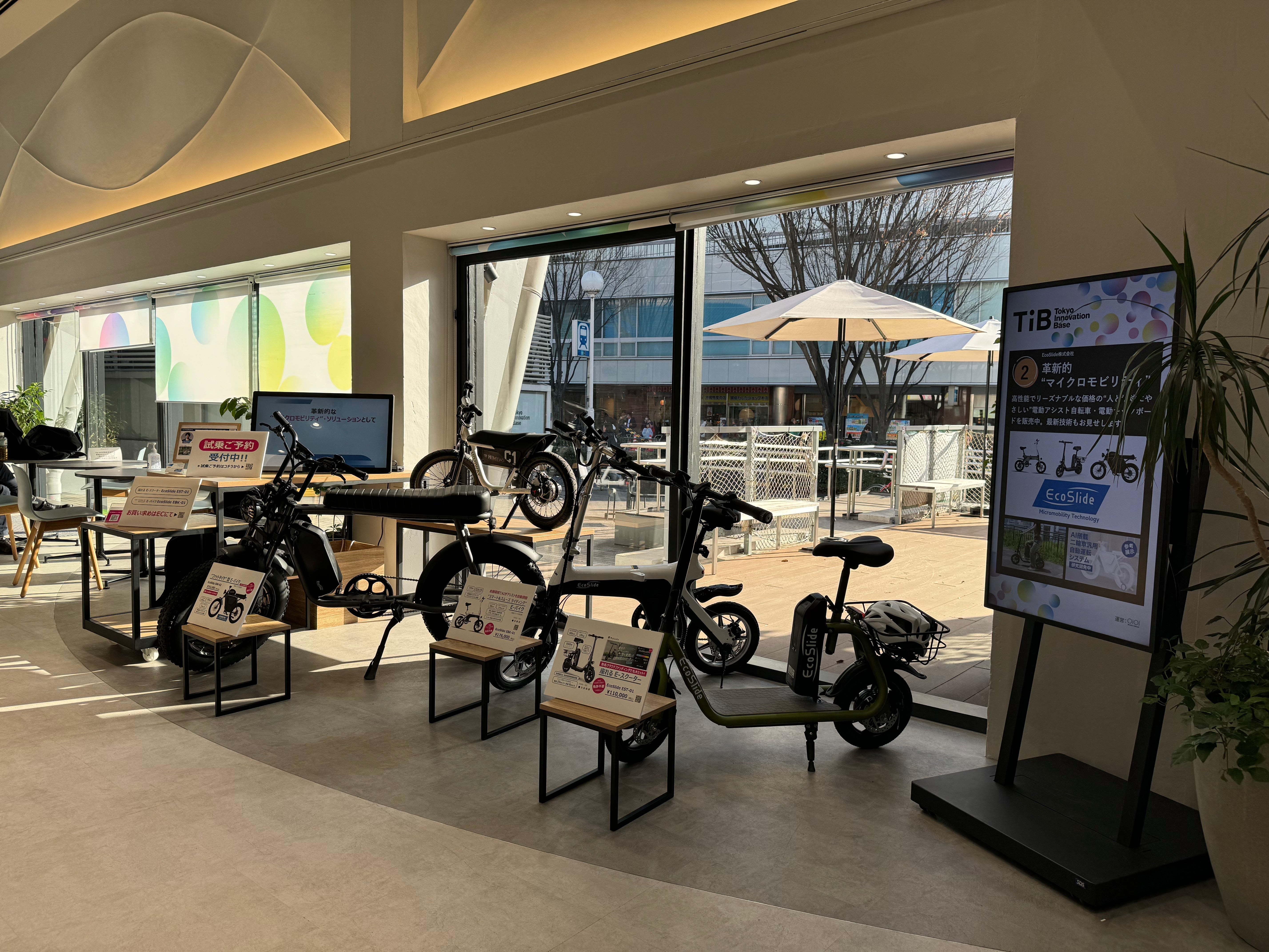 エコスライド Eco Slide 定価154000円 免許不要 【期間限定展示】TIBに