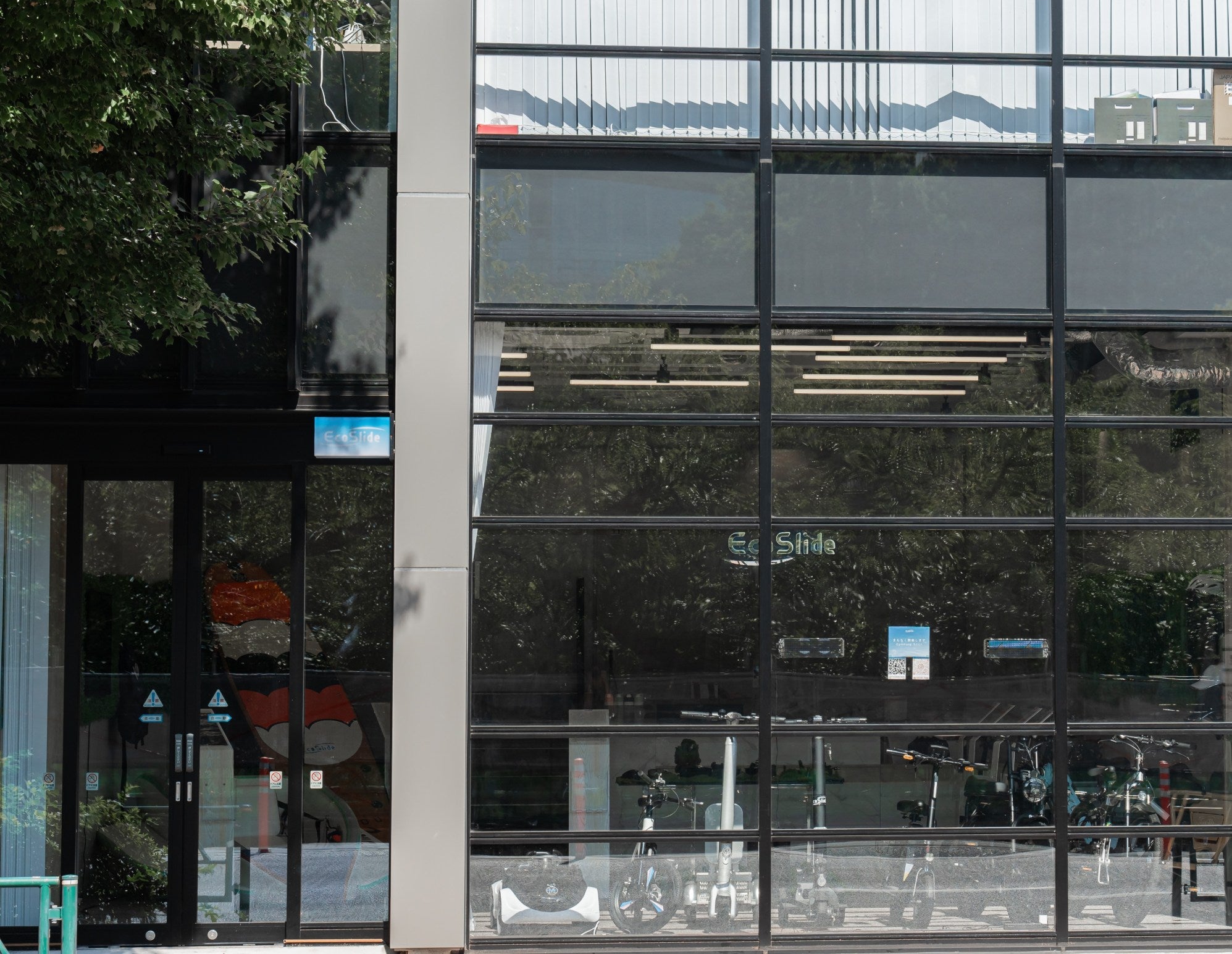 EcoSlide TOKYO