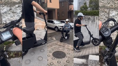 EcoSlide Pro 坂道走行テスト