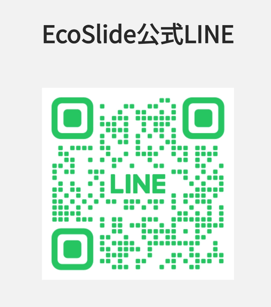 line.jpg